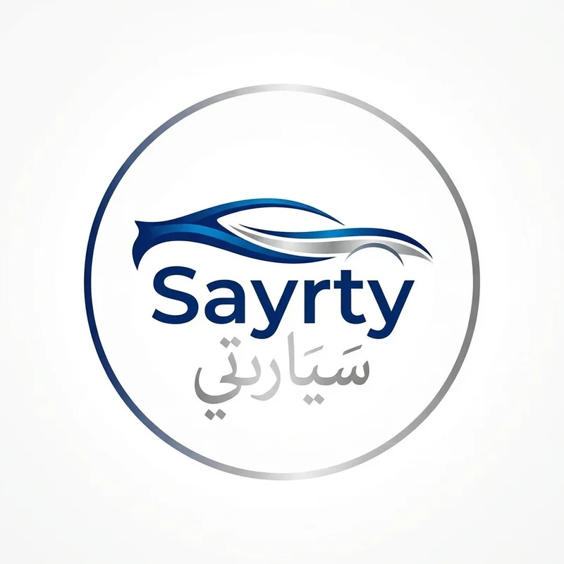 من نحن - منصة سيارتي